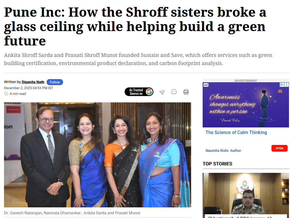 Pune Inc: How the Shroff sisters broke a glass ceiling while helping build a green future